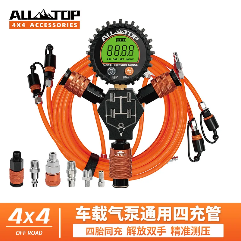 Universal Car Off-road Quad-port Inflator/deflator with Integrated High-precision Desert Outdoor Tire Pressure Monitoring System