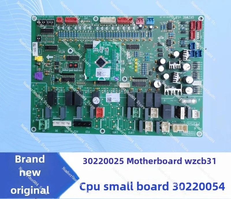 New applicable fourth generation central air conditioning main control board 30220025 WZCB31 CPU small board 30220054