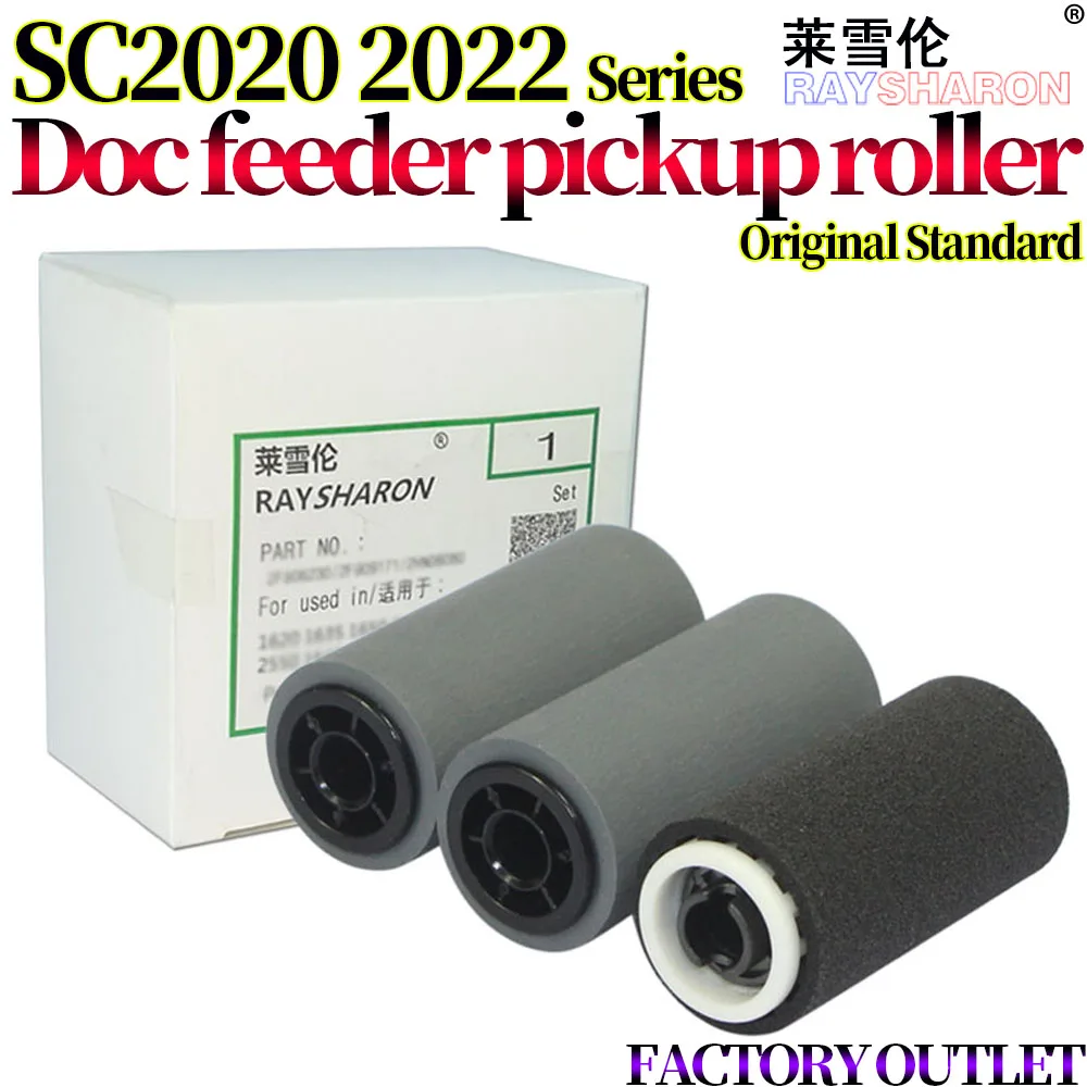 ADF Doc Feeder Pickup Roller For XEROX C2450 C2560 C3560 C2260 C2263 C2265 C2264 C3060 C2060 SC2020/2022 Versant C7020/7025 7030