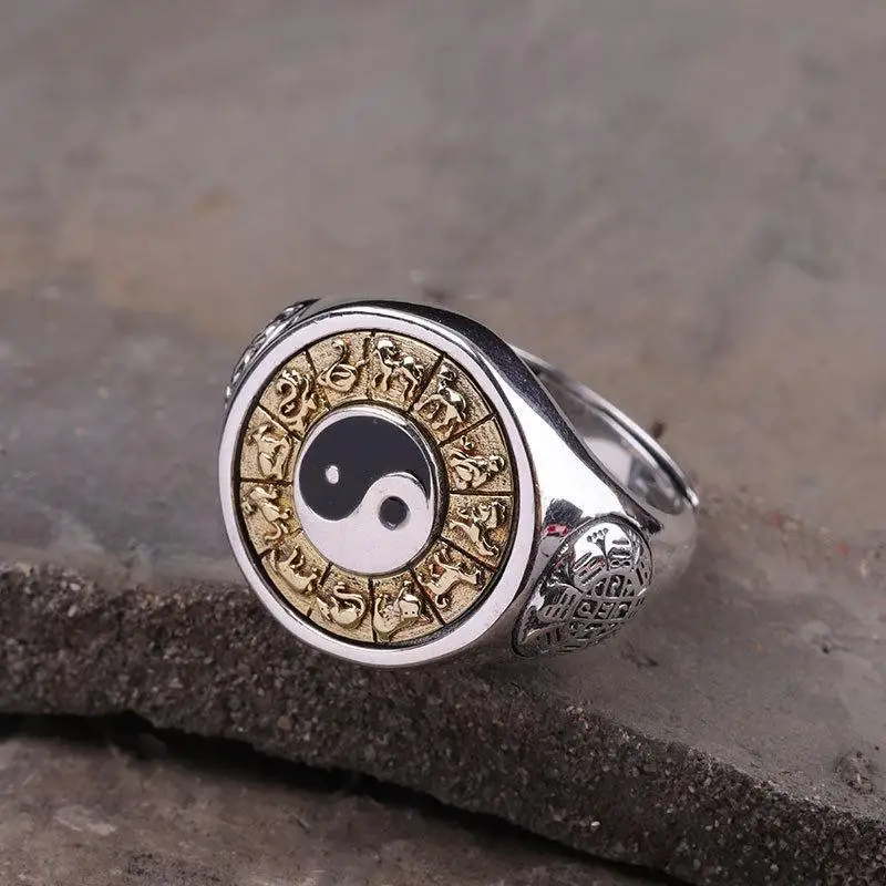 

Fashion Simple Gossip Rings For Men and Women Retro Zodiac Qiankun Gossip Rotating Index Finger Ring Punk Jewelry Accessories