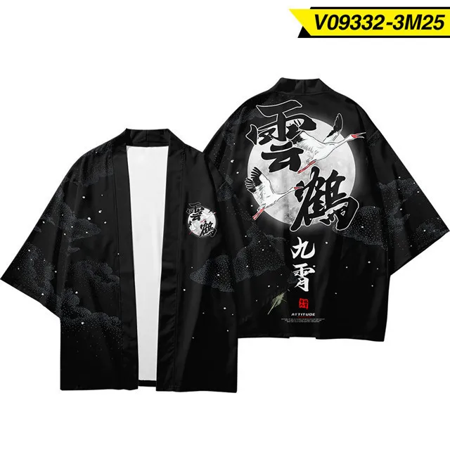4 To 14 Years Kids Kimono Flower Fox Traditional Costume Boys Girls Kimono Haori Cardigan Jacket Children Beach Wear Cloak