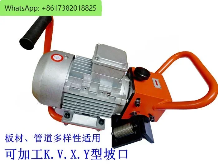 SKF-15 Portable Bev…