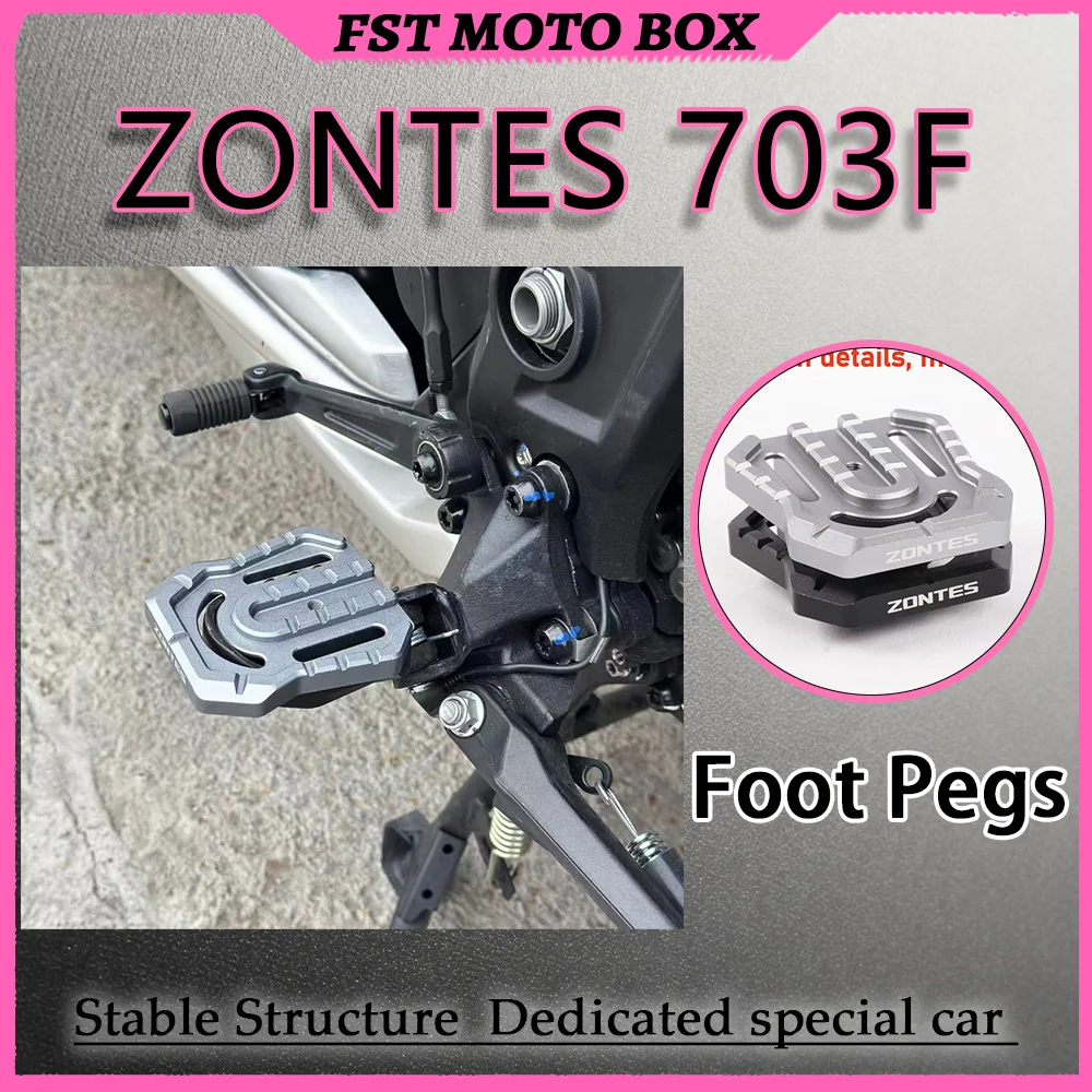 FOR ZONTES 703F Racing Wider Anti-Slip Foot Pegs Modified Split Left Right Independent Hollow Weight Reduction Design Motorcycle