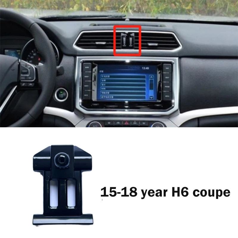 Variant: 15-18 H6 coupe