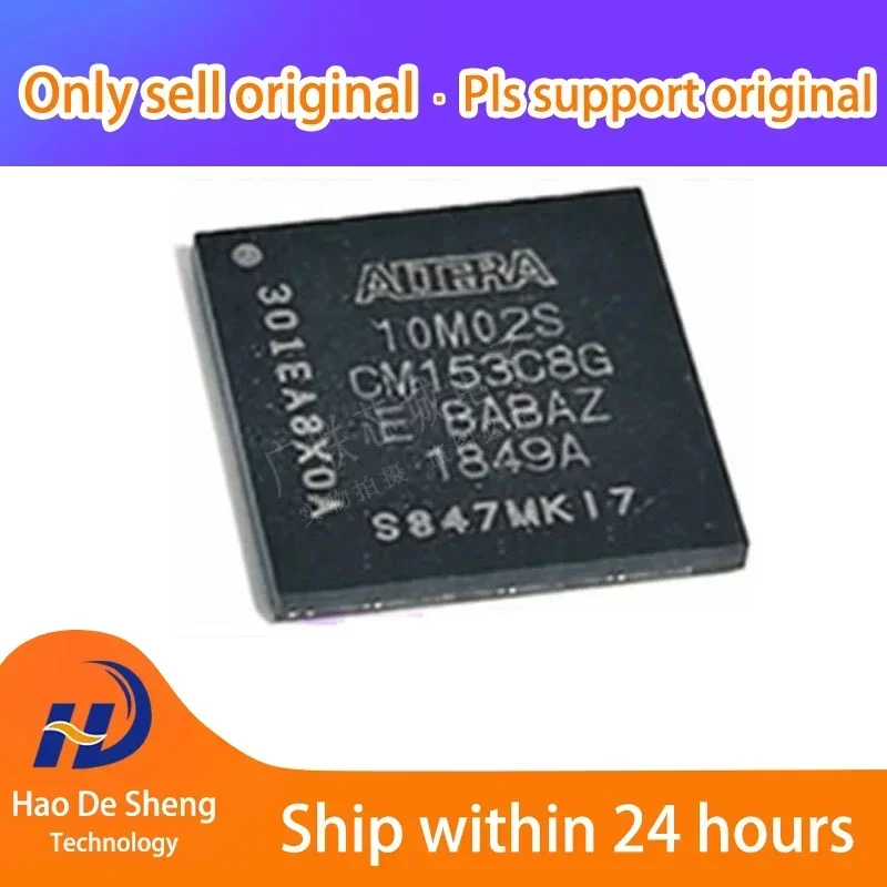 

1PCS/LOT 10M02SCM153I7G MBGA153 New Original in Stock