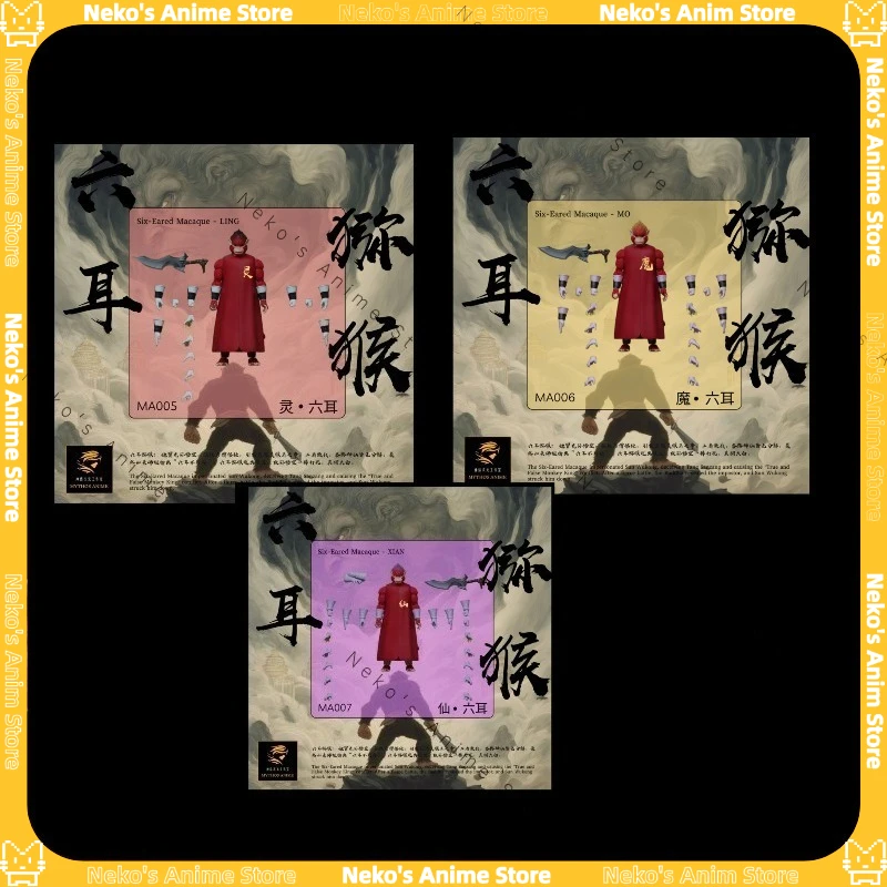 

Dimension Myth Series 2 Wave 1/12 Six-Eared Macaque Articulated Figure Anime Model Trendy Toys Desktop Doll Collectibles Gift