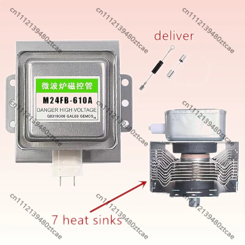 new-110v-microwave-oven-magnetron-m24fb-610a-replacement-part-for-oven-repair