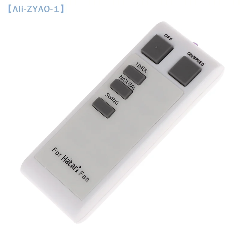 【ZYAO-1】قطعة واحدة من بديل جهاز التحكم عن بعد لملحقات وحدة التحكم عن بعد بمروحة HATARI