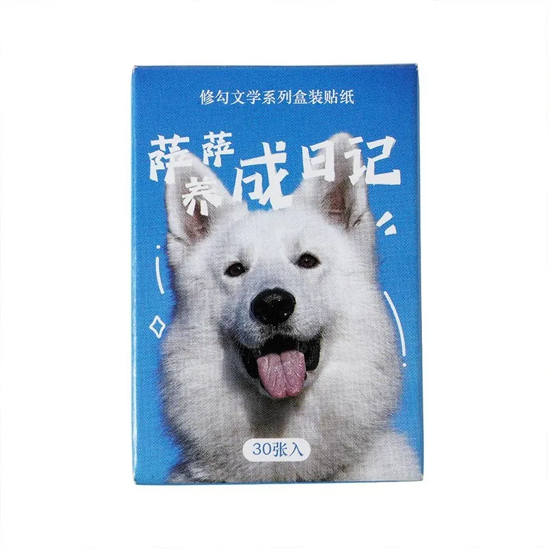 30 Pcs Washi Stickers Cute Dog DIY Decorative Journal Sticker For Scrapbooking Diary Planner Craft Album Notebook Collage