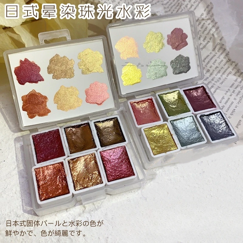 

6 Grids Nail Powder Color Texture Three-Dimensional Styling Adhesive 6 Colors Nail Fairy Powder Set gel Polish Nail Art DIY