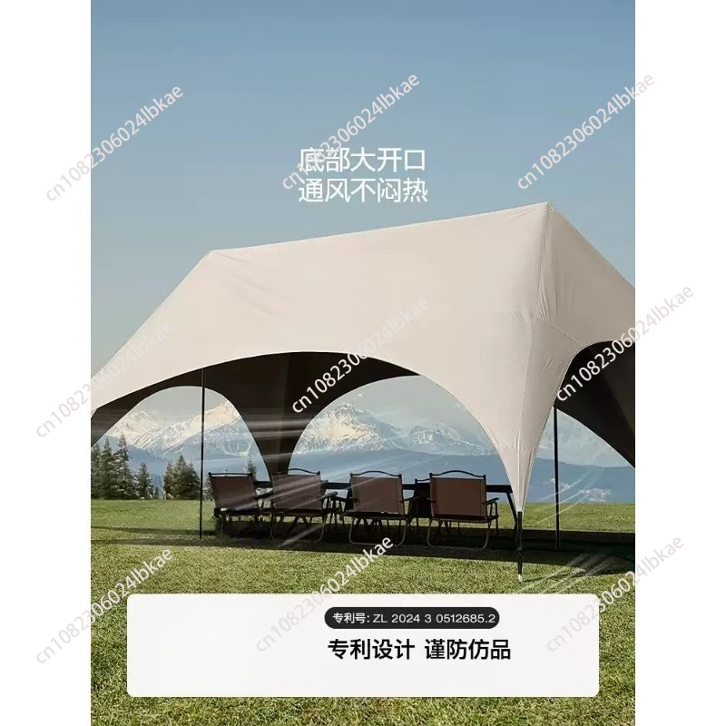 Outdoor Portable Hexagonal Sunshade Canopy Camping Rainproof Quick Setup Sun Shelter Professional Ventilated Outdoor Products