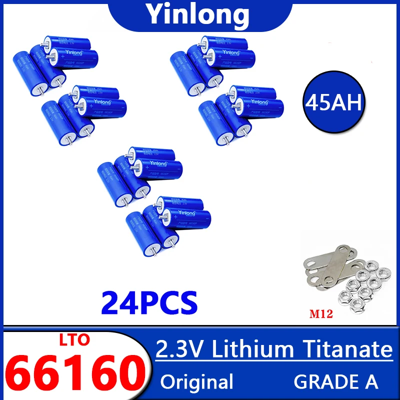 

24pcs 2.3V 45Ah battery Yinlong LTO66160 10C discharge lithium Titanate batteries DIY 12V 24V low temperature resistant Tax Free