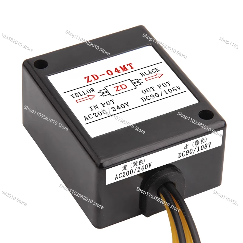 ZD-04MT Brake Recti… - image