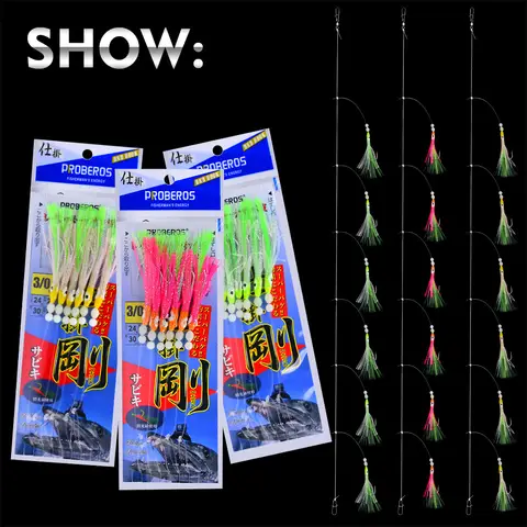 1 세트 6 후크 빛나는 문어 고등어 깃털 Sabiki 미끼 조작 문자열 미끼 낚시 오징어 마라톤 조작 낚시 미끼 세트 Best5 1 세트 6 후크 빛나는 문어 고등어 깃털 Sabiki 미끼 조작 문자열 미끼 낚시 오징어 마라톤 조작 낚시 미끼 세트 Best5