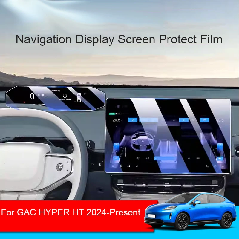 

Автомобильный GPS-навигатор, защитная закаленная пленка для GAC HYPER HT, 2024-настоящее время, наклейка на приборную панель, аксессуары