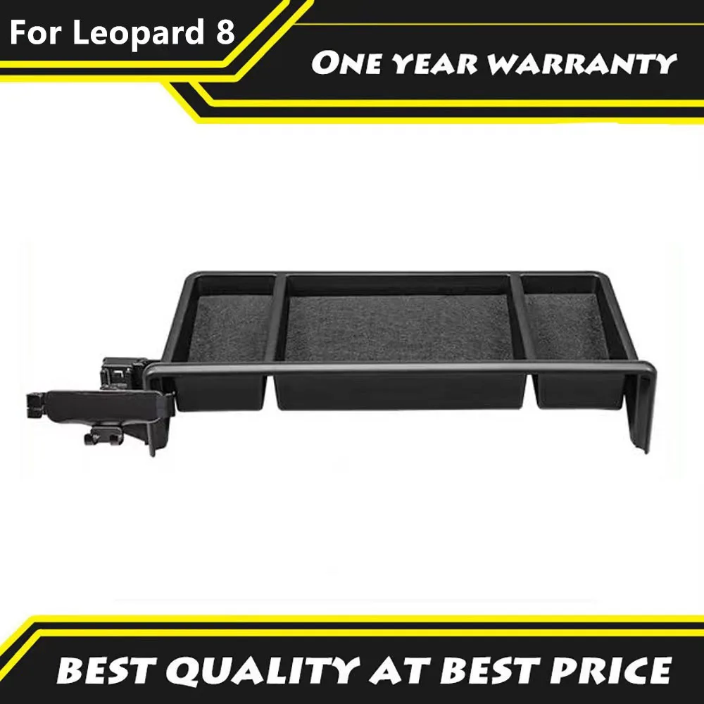 

Fit For BYD Formula Leopard 8 2024 2025 Car Phone Holder Dedicated Central Control Screen Rear Storage Box Interior Accessories