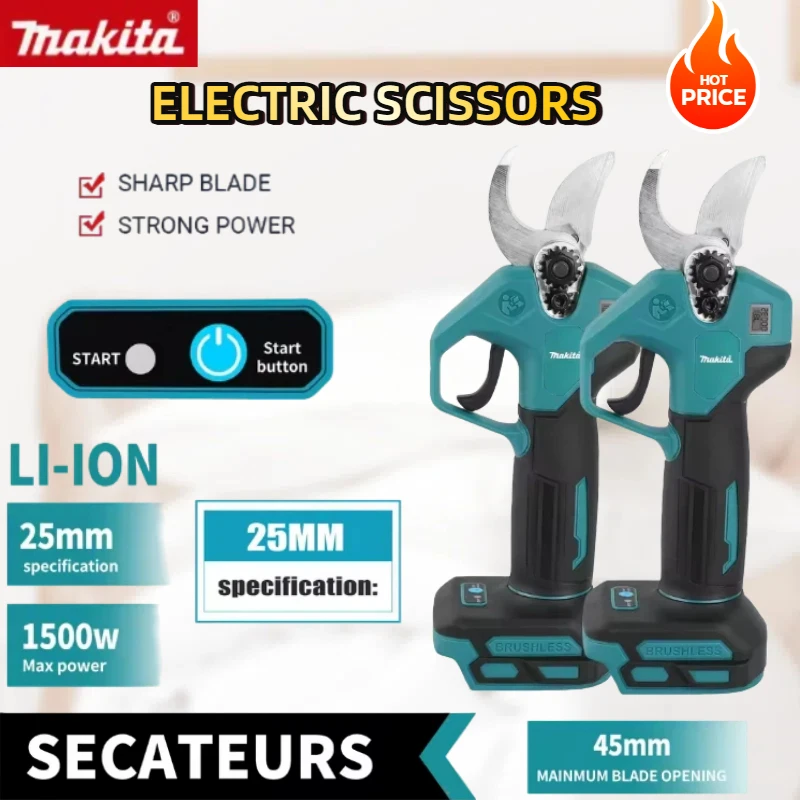 ماكيتا مقص حديقة كهربائي لاسلكي بدون فرش مقصات تشذيب كهربائية أداة حديقة فرع القاطع أدوات كهربائية