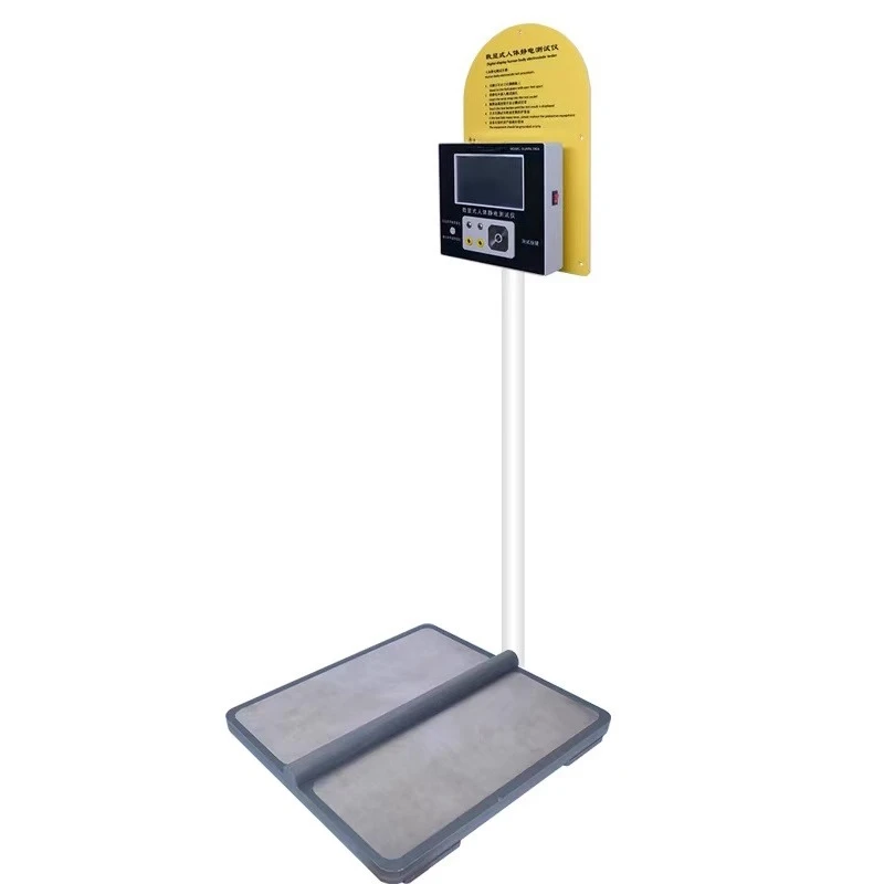 Wall-mounted Comprehensive Human Body Tester Anti-static Electric Shoe Resistance Tester