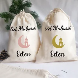 Personalised masjid mosque Eid Mubarak sack Eid al-Fitr Muslim Islamic Ramadan Kareem children kid boy girl present box gift bag