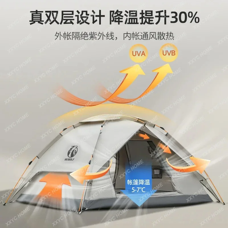 A  Outdoor portable folding 3-4 people rain and sun protection camping overnight equipment thickened canopy