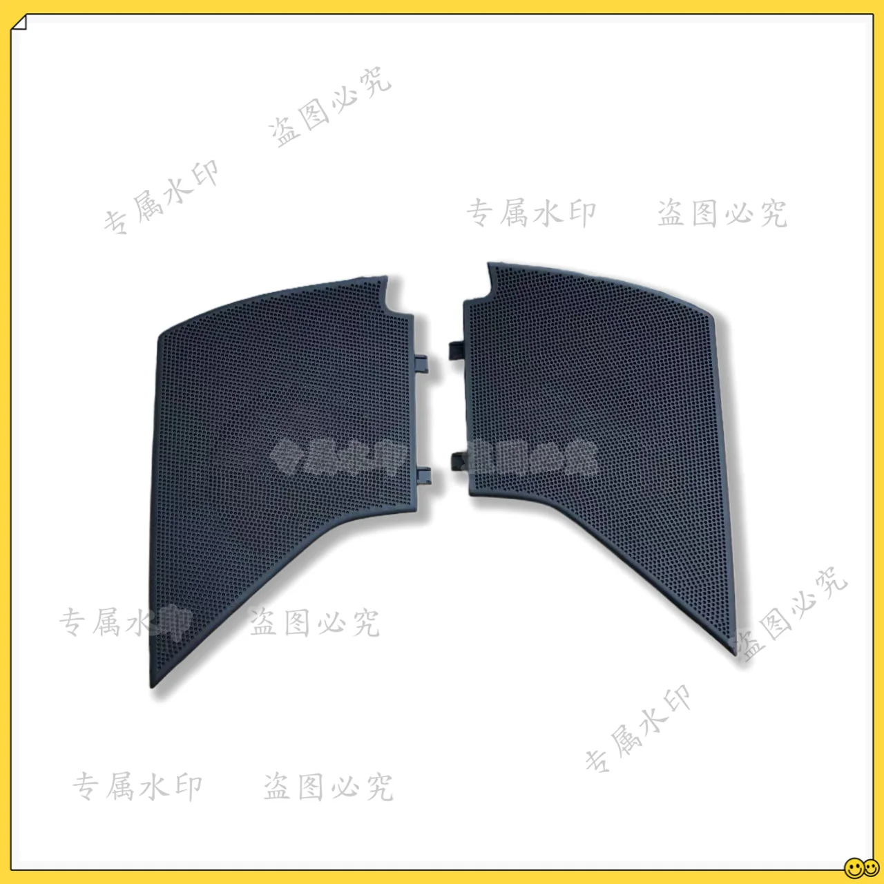 

For Audi A3 8V front door midrange speaker cover 8V3 035 410A 8V3 035 409A