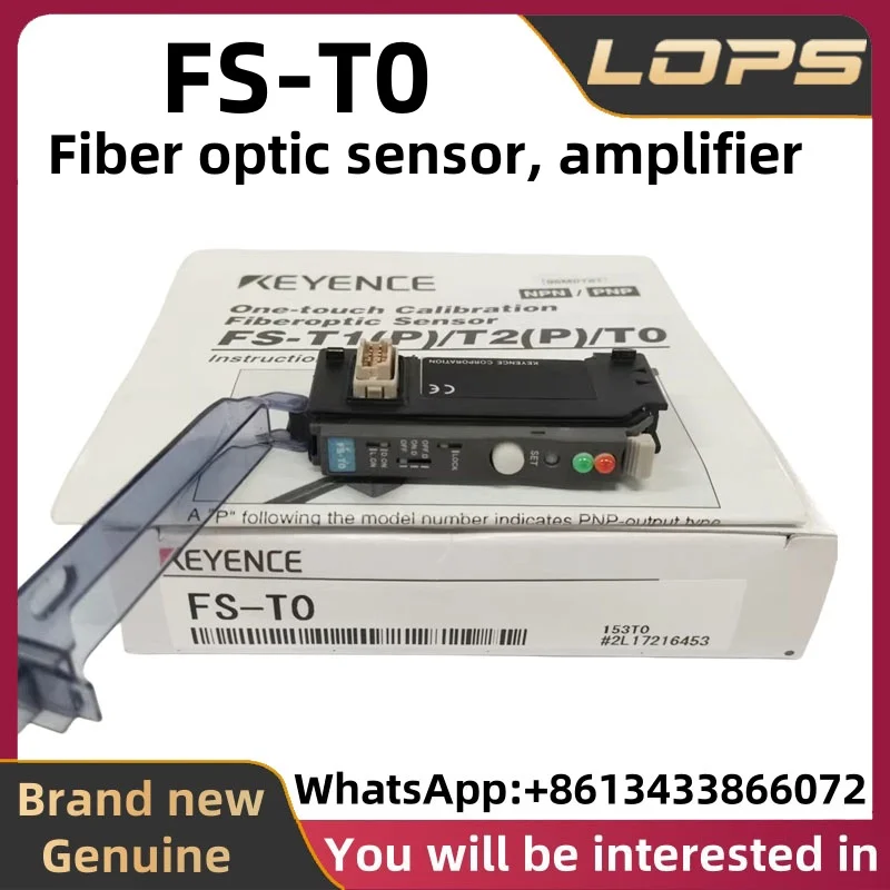 FS-T0 KEYENCE fiber optic sensor, amplifier,  welcome to consult.