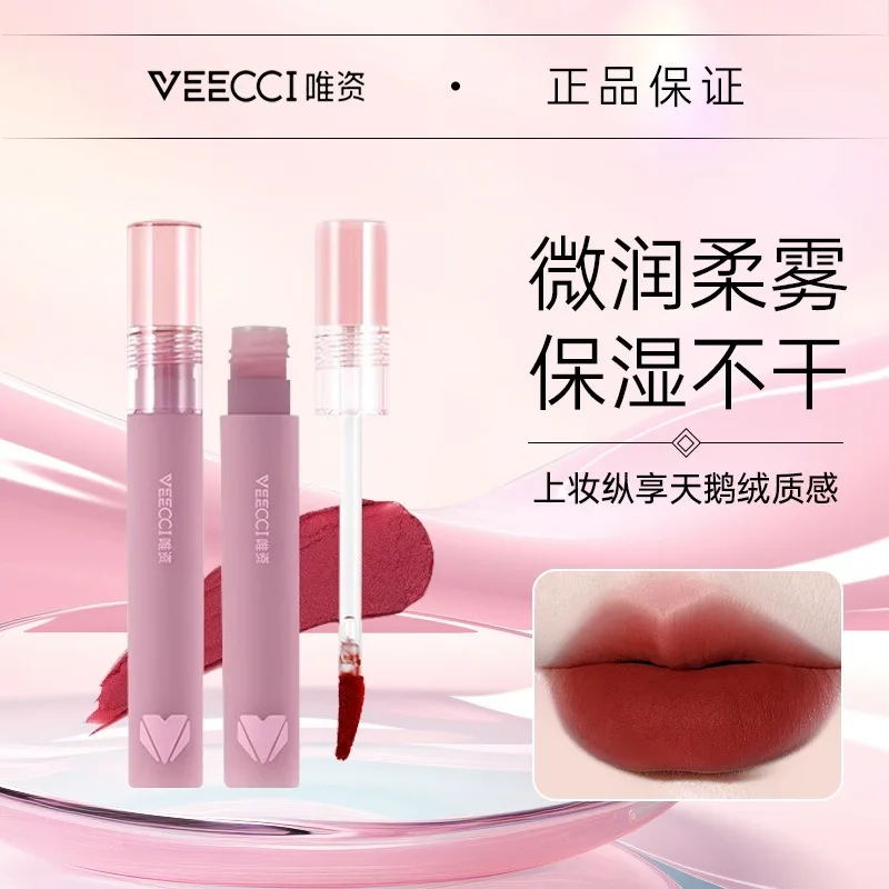 Veecci Lip Mud Matte Finish Gentle Velvet Lipstick Lip Glaze Lip Gloss Liquid Lipstick Waterproof Longlasting Rare Makeup Beauty