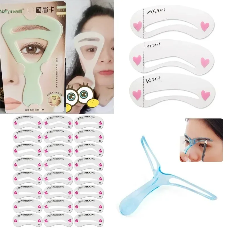 New Reusable Eyebrow Stencil Set Grooming Shaping Balanced Template Eyebrow Drawing Card for Women MakeUp Beauty Accessories