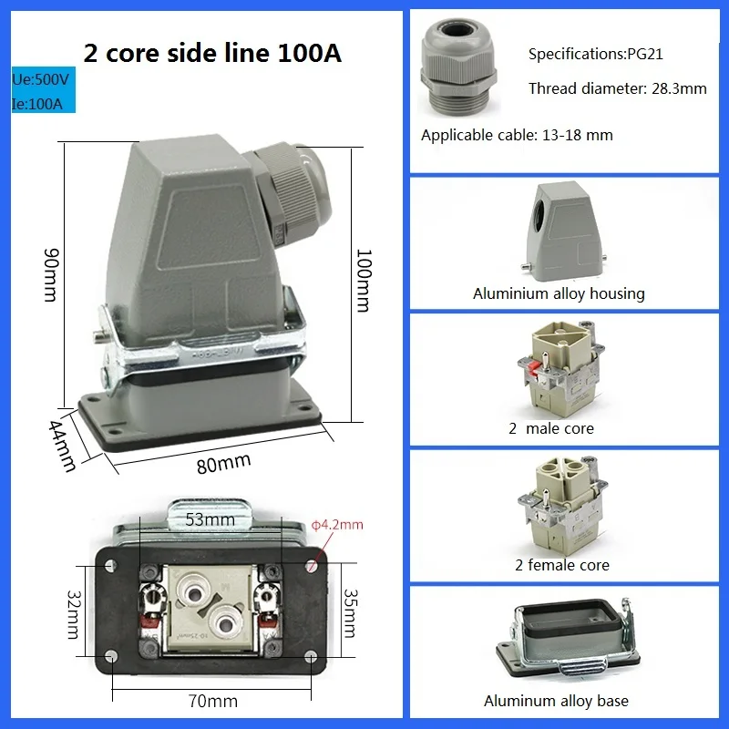 Variant: 2 core side 100A