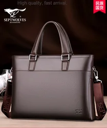 Real-Leather Bag Men's Handbag Men's Crossbody Bags Business Cattle Leather Bag Leisure Business Briefcase