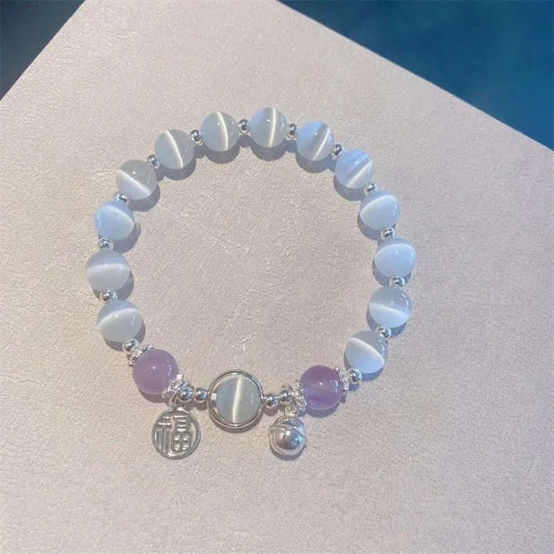 Fashion Beaded Bracelet Women Romance Cat Eye Stone Charm Bangle Imitation Moonstone Wrist Chain Jewelry For Girlfriend Gift