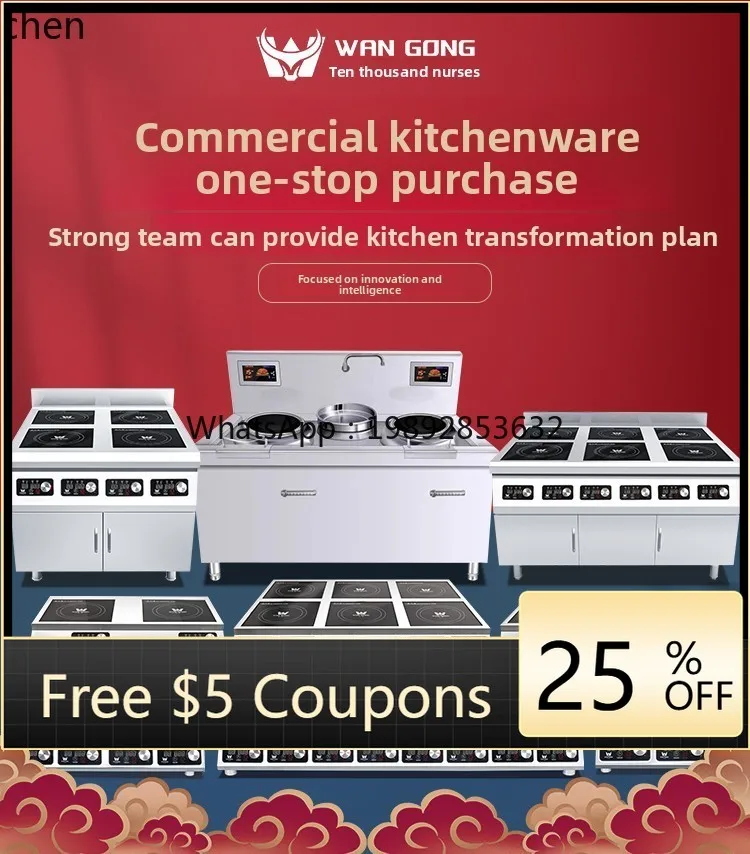 

BB induction cooker 3500W multi-head high-power electric ceramic cooker plane 4 eyes 5000W4-head cabinet stove