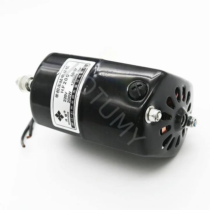 Single Phase Motor 220W For Key Cutting Machine And Household Sewing Machine, Compact Design