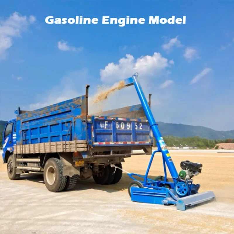 2.5M Grain Collecting and Loading Machine Drying Field Road Anti-aircraft Gun Type Grain Machine Automatic Cleaning Customized