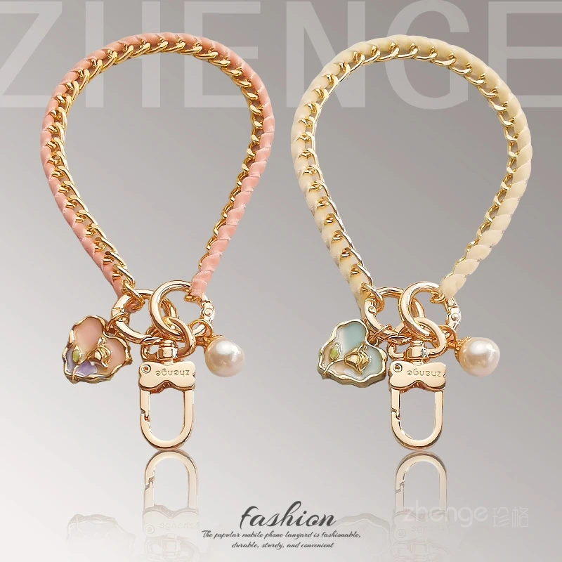 

Mobile Phone Lanyard, Women's Wrist, Small Fragrant Rose Bracelet, Exquisite and High-end, Outdoor Anti Loss Universal New Style