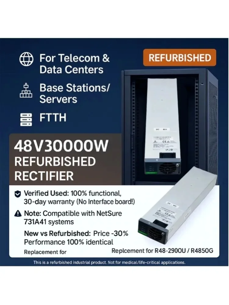 Emerson R48-3000e3 Kommunikations-Schaltnetzteilmodul 48V/53.5V Induktionsheizgerät-Netzteil mit Schnittstelle, zerlegbar