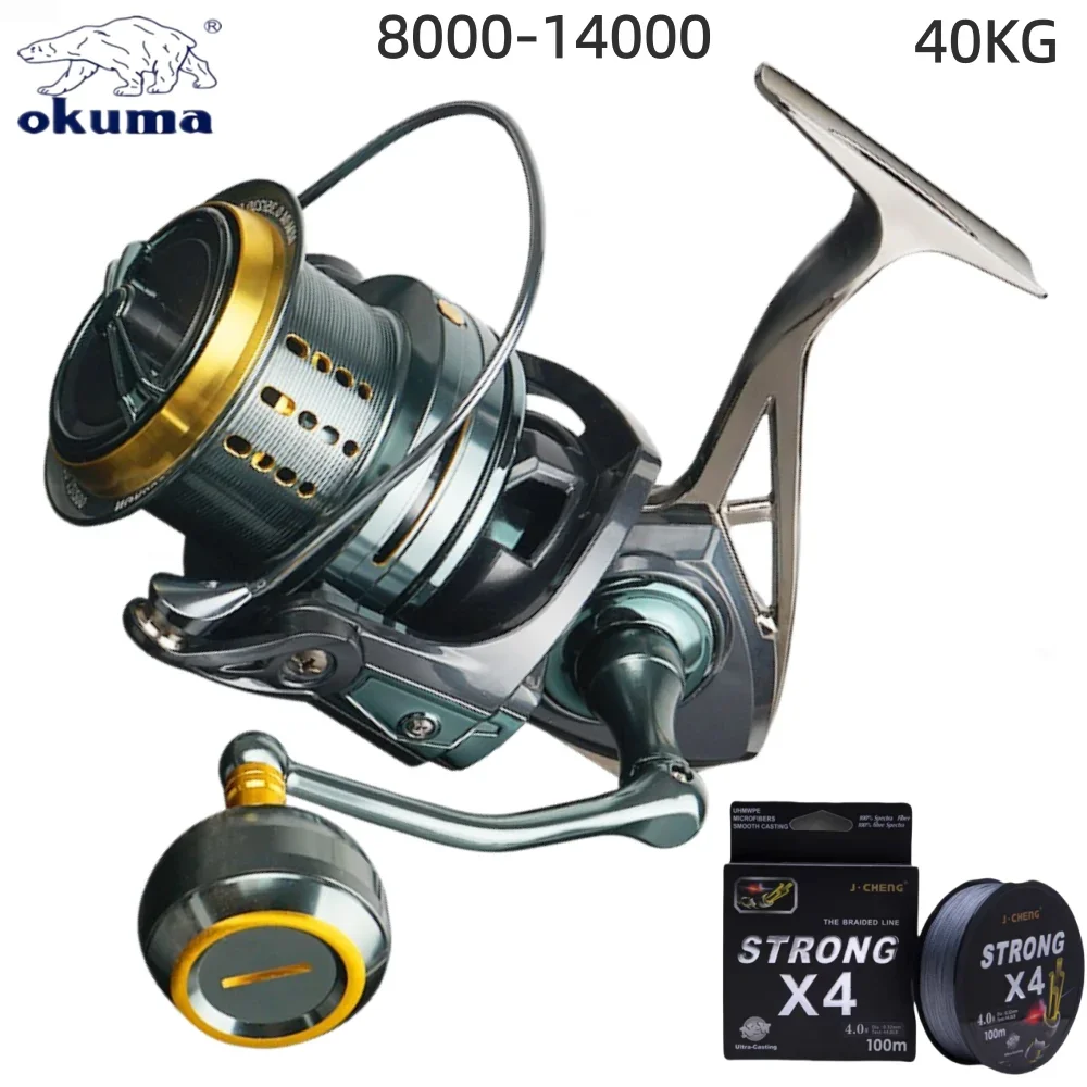 Carrete de pesca Okuma, producto estrella, para pesca en mar, fuerza de frenado de 40 kg, alta resistencia a la tracción, funcionamiento fluido.
