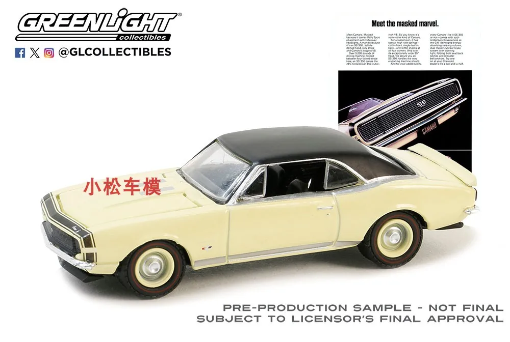 

1:64 Retro Advert Series 10-1967 Chevrolet Camaro SS/RS литые игрушки из сплава