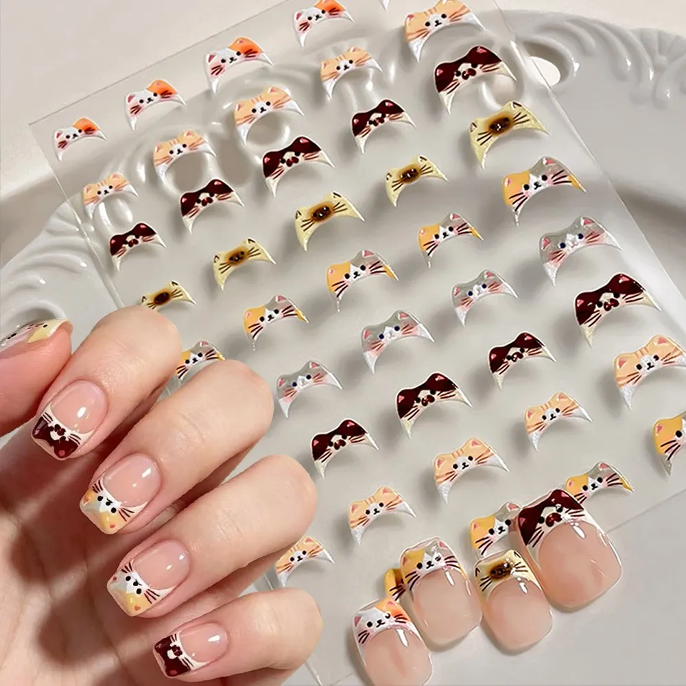 1-2 Stück 5D Kawaii Katzen-French-Nagelaufkleber Y2K Süße kleine Katzen-Nagelsticker 8*10cm Niedliche Katzen-French-Nail-Art-Slider-Dekoration 8R$