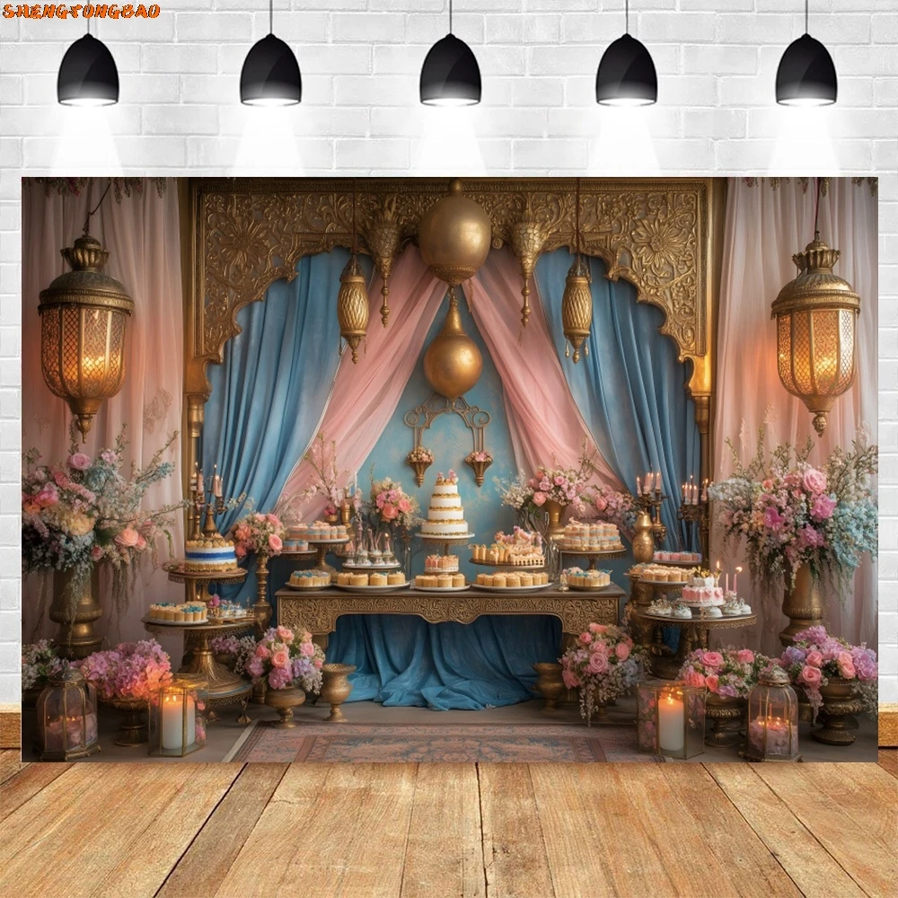 Décorations de fête du Ramadan Mubarak, toile de fond Eid harcèlement Adha Mubarak, fournitures de fête musulmane Islam, bannière de fond de photographie