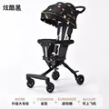 Black A