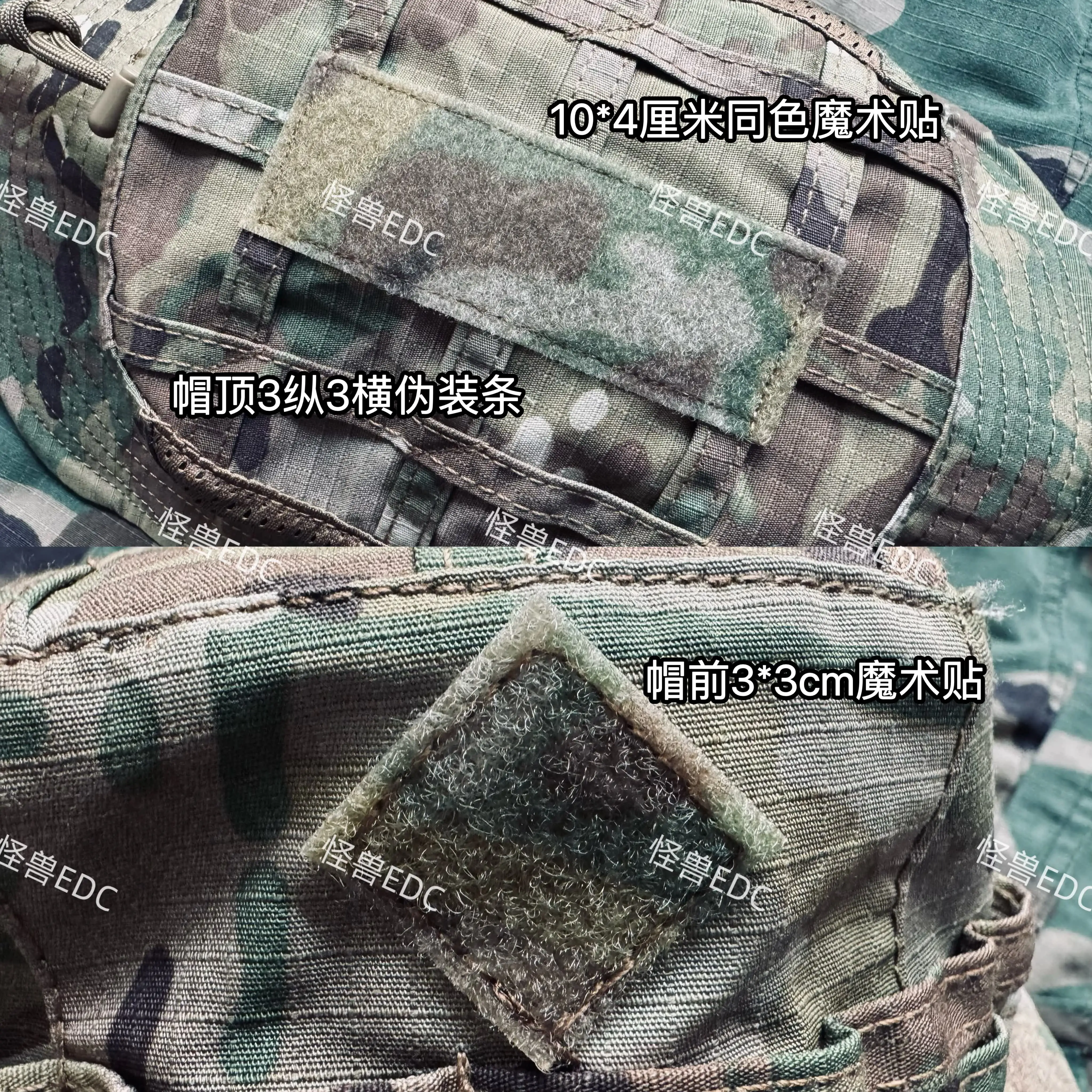 Ufpro 4th generation tactical  - Hunting Outdoor Hats recension och pris