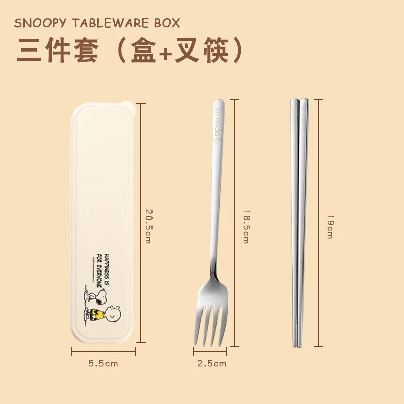 Snoopy Portable Tableware Set 304 Stainless Steel Spoon Fork