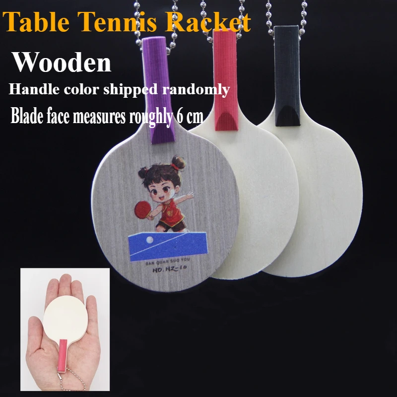 HOTOP Mini raqueta de Ping Pong colgante firma de madera auténtica raqueta de tenis de mesa para niños tablero llavero entretenimiento
