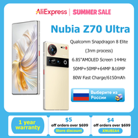 Global Version Nubia Z70 Ultra NX733J 5G Smartphone Snapdragon 8 Elite 6.85\