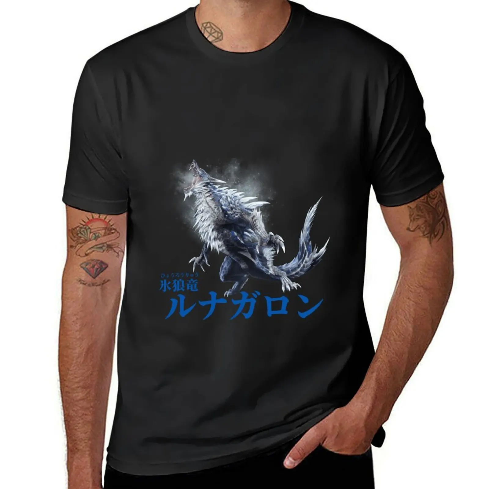 

Lunagaron The Ice Wolf Wyvern T-Shirt vintage anime customs design your own mens t shirt graphic