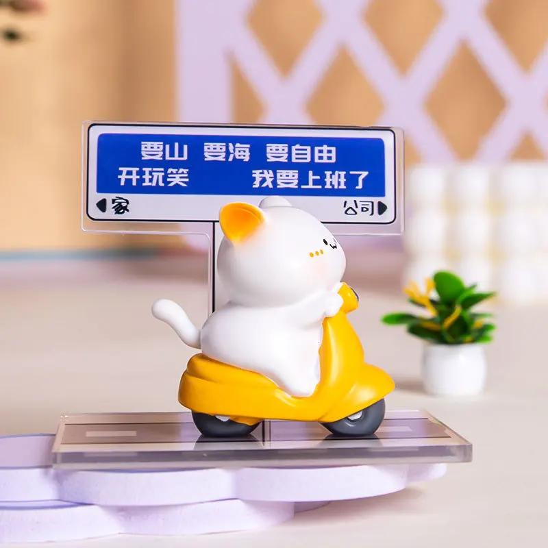 

Little Cat's Work Record Emotional Stability Healing And Decompression Desktop Decoration Office Workstation copy 1:1 Gift