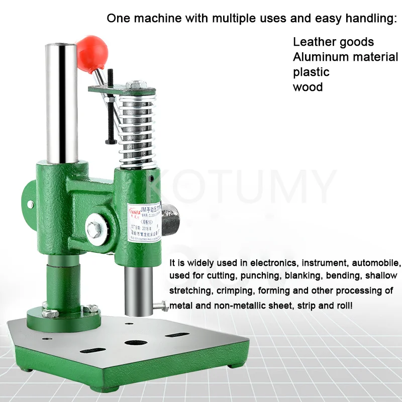 JM-16 Small Home Manual Press Miniature Punching Hand Beer Machine Cutting Equipment Hand Move Press Die Chip Device Industrial