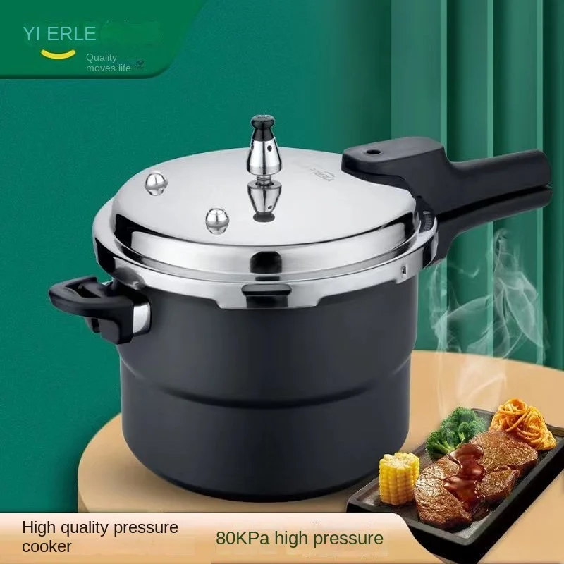 

Stainless steel pressure cooker household gas induction cooker universal explosion-proof compound bottom pressure cooker