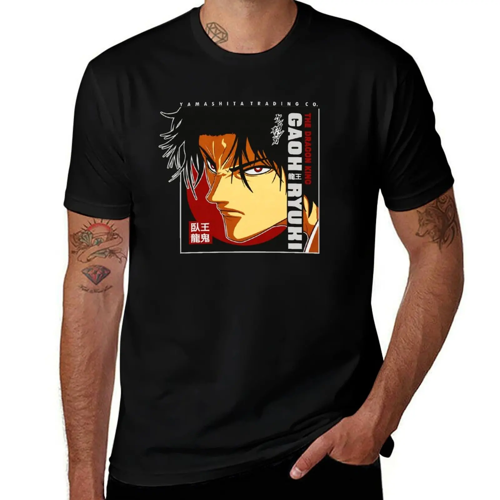 

Gaoh Ryuki Kengan T-Shirt sublime summer top Personalized t-shirt workout shirts for men